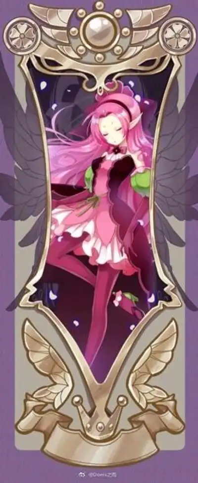 暗影蜀葵精灵王卡牌