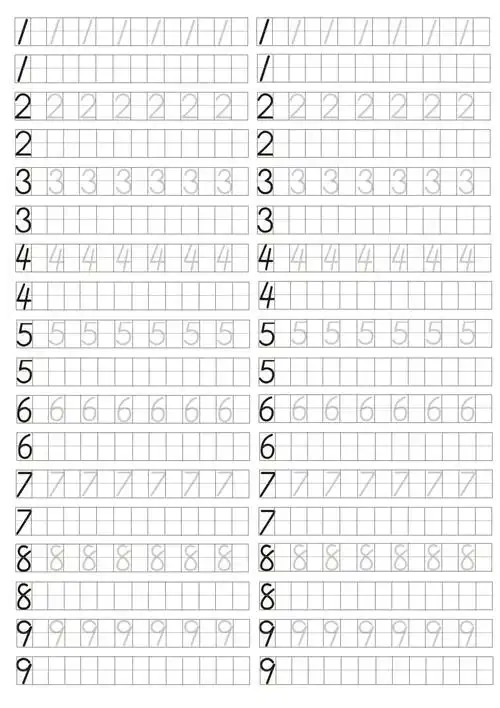 幼儿数字描红打印版共1页