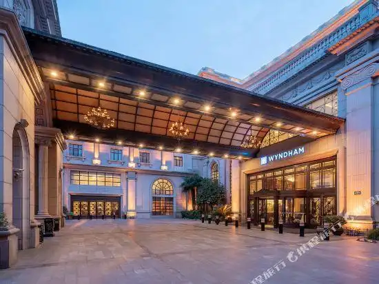 上海虹桥温德姆酒店