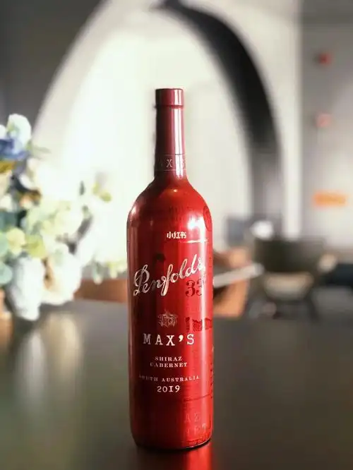 刘雨昕同款奔富maxs麦克斯红酒