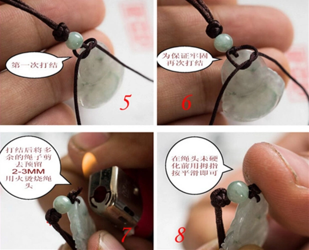 翡翠吊坠油青项链绳玉佩挂件绳子高档手工编织挂绳男女款红绳包邮