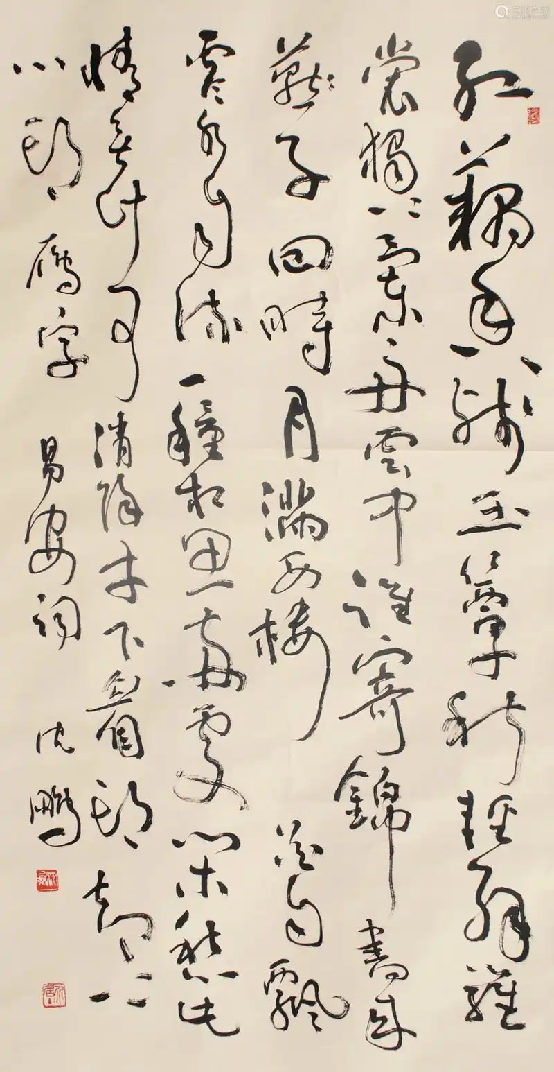 沈鹏书法墨笔纸本立轴