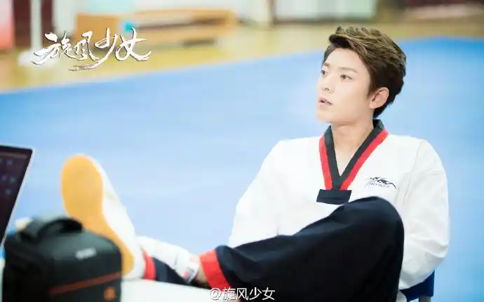 旋风少女,方廷皓