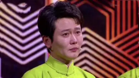 孟鹤堂"经典哭"场面,德云社的"小哭包",那叫一个梨花带雨