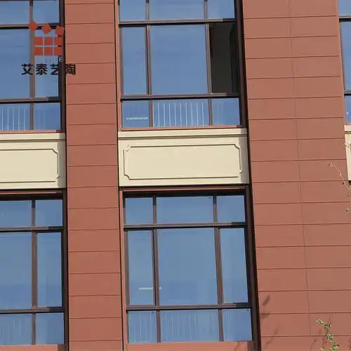 幕墙陶板中式现代陶土板高端建筑外墙干挂陶板atf636