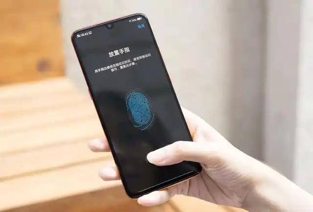 人死了指纹还能成功识别解锁手机吗真有意思