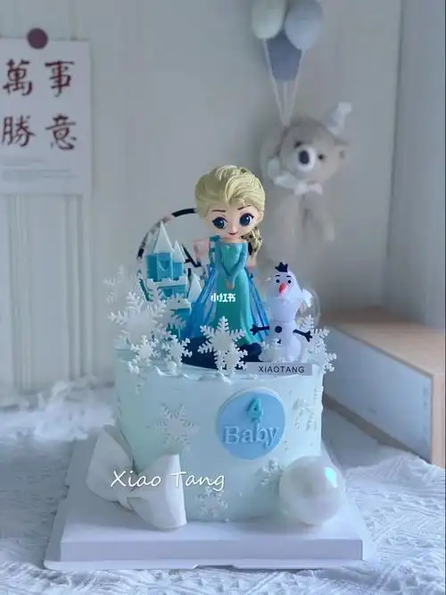 艾莎生日蛋糕冰雪奇缘