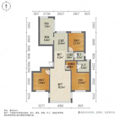 秀月 近医院 高楼层视野无遮挡 商业配套齐全 满二 ,华润半山悦景二手