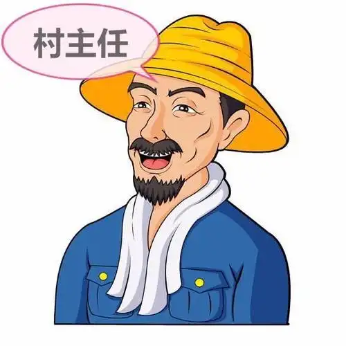 村党支部疫情防控一线优秀先进典型事迹两篇