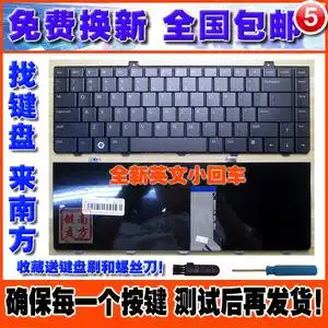 戴尔 inspiron 1440 1320 14a pp42l 1445 p04s 笔记本键盘