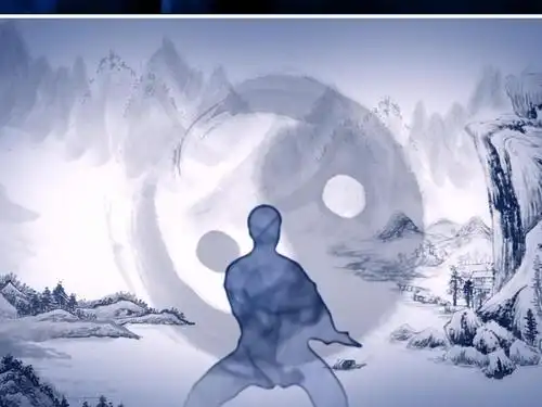阴阳太极立体动态视频