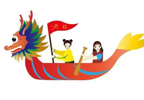 在端午前要从水下起出,祭过在南海神庙中的南海神后,安上龙头,龙尾