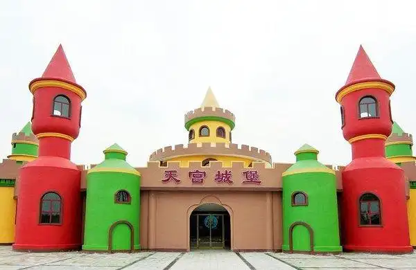 杭州嘟嘟城门票(周末上半场9:30-15:30)