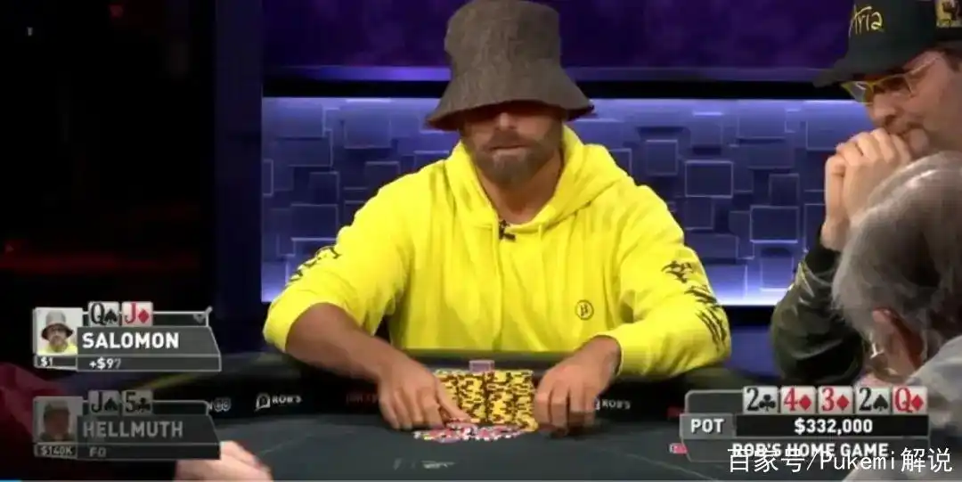 不差钱!rick salomon神操作满天飞