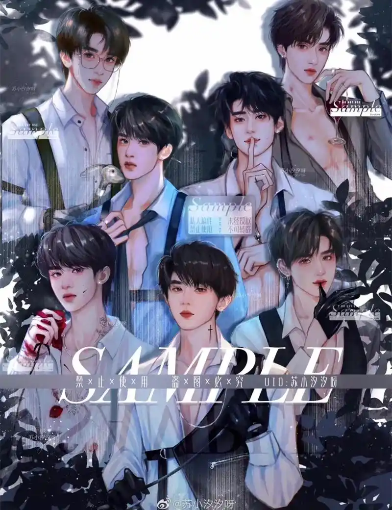 从漫画里走出来的男孩 #我的神仙爱豆 #爆米花时代少年团  - 抖音