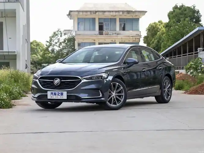 98万元起 2021款别克君越正式上市