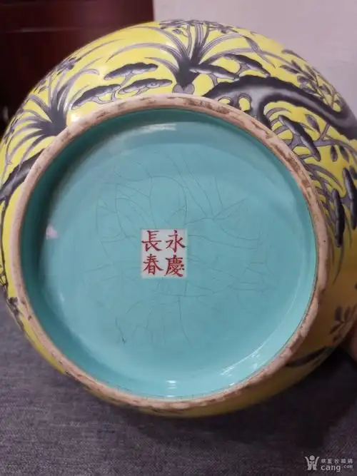 民国仿清永庆长春