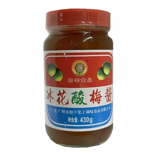 增城特产 如丰冰花酸梅酱 430g 烧鹅烧鸭蘸点酱调味料包邮