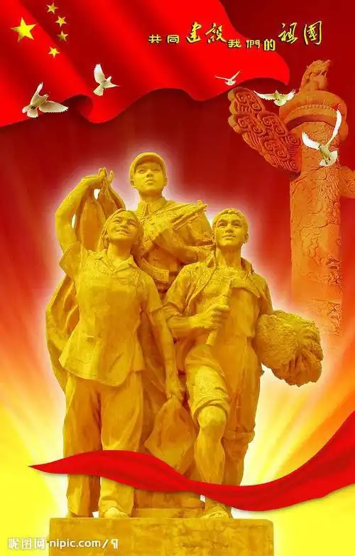 "重走革命路 永葆先进性" 第三小学党支部遵义红色之行 爱国教育活动