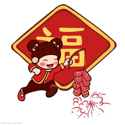 放鞭炮过大年手绘卡通人物png素材