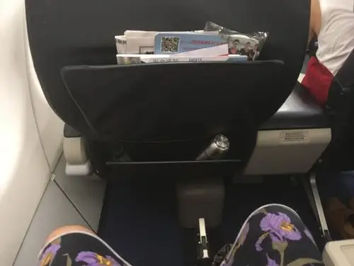 青岛航空 空中头等舱 qw6077 wnz-csx