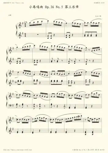 小奏鸣曲 op.36 no.5 第三乐章 - 克列门蒂 - 第 1 页