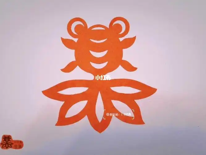 儿童创意美术  #剪纸  #国风  #儿童手工剪纸  #幼儿园剪纸手工