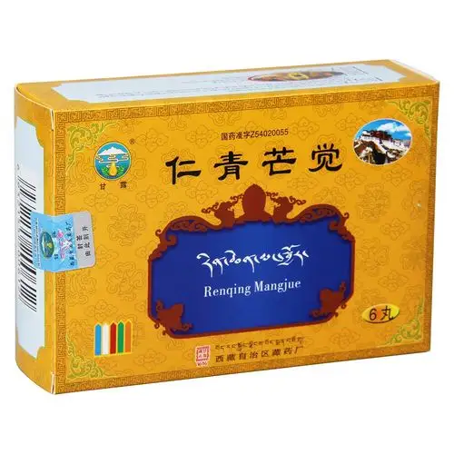 用于自然毒,食物毒,配制毒等各种中毒症;"培根木布