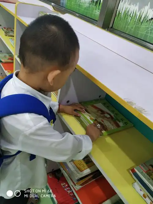 看过的图书,放回原处!