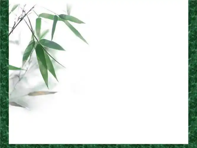 淡雅竹子背景中国风ppt模板下载_第1页