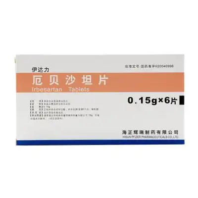 海正伊达力厄贝沙坦片015g6片盒