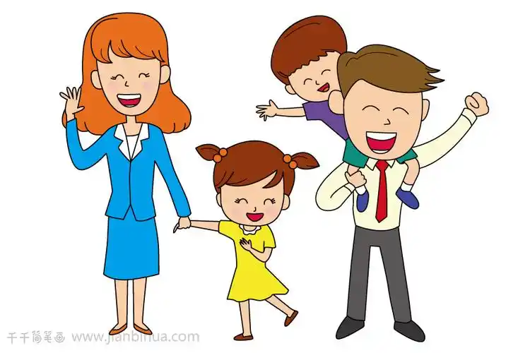 相亲相爱的一家人简笔画画法_家庭人物简笔画