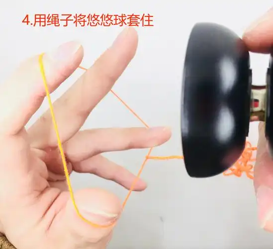 bebooyoyo g6合金悠悠球yoyo亚马逊ebay速卖通溜溜球wish等可售