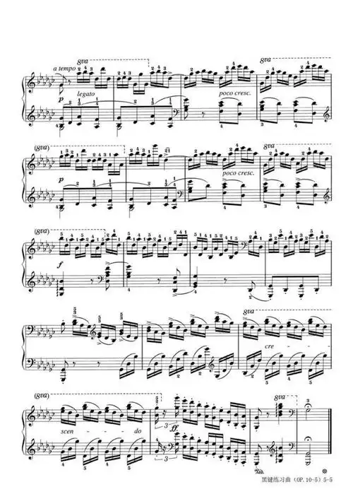 肖邦黑键练习曲钢琴谱