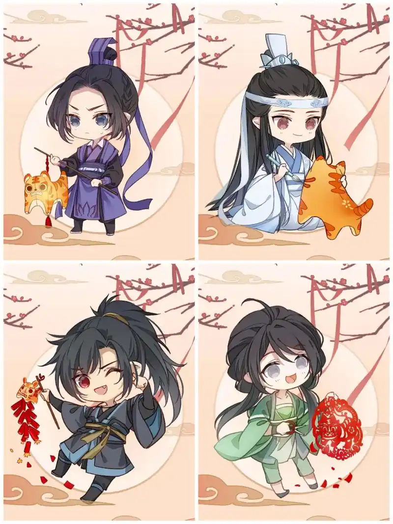 魔道祖师 #超可爱的q版魔道祖师 动漫 - 抖音