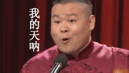 看完奥斯卡颁奖典礼,我只想知道奥斯卡究竟是谁?