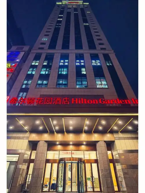 这家是长沙第一家希尔顿花园酒店,即使在集团品牌里比希尔顿低两个