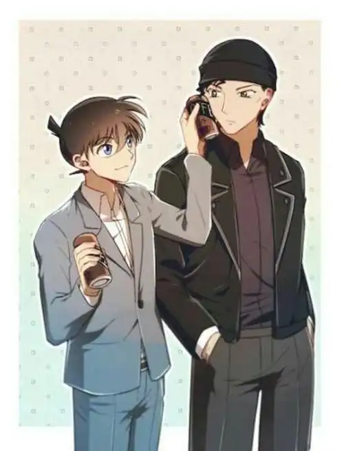 工藤新一赤井秀一