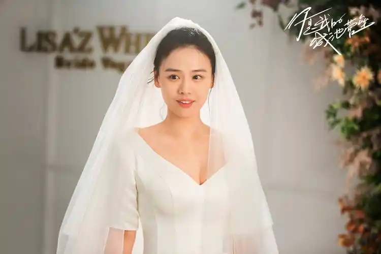 求求你们放过张爱玲也放过马思纯