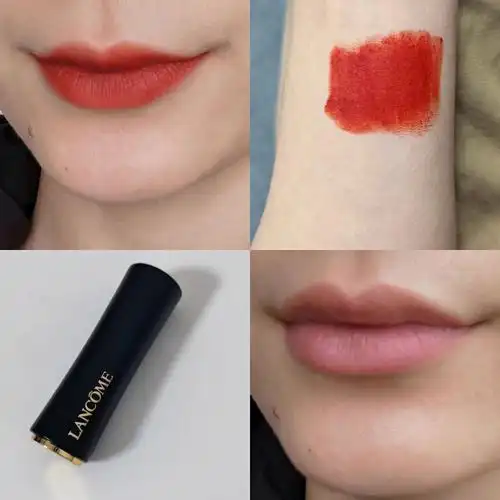 黄皮显白必备兰蔻196胡萝卜色09