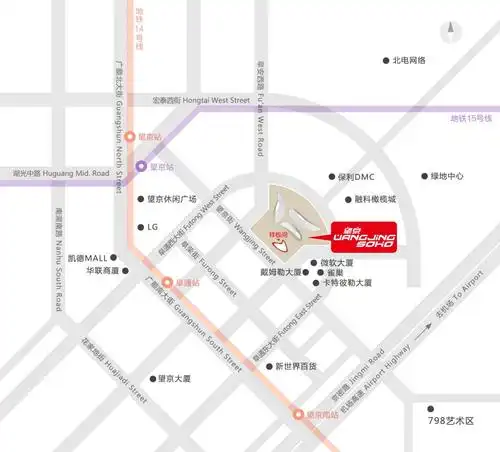 地点:朝阳区望京街10号望京soho样板间(望京街奔驰大厦前100米恫沣