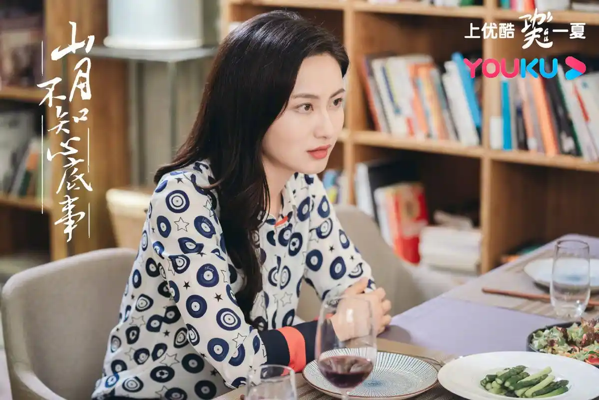 最好的爱情,一定是两人携手并进,相互激励成为更好的自己|万潼|丁勇岱