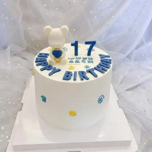 无水印分享  #生日蛋糕晒一晒  #男孩蛋糕  #17岁生日蛋糕