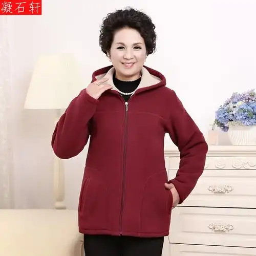 妈妈装秋冬卫衣中老年人女装春秋季卫衣连帽外套大码运动上衣服装