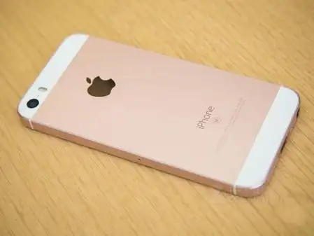 港行iphone se售2699元-苹果 iphone se_合肥手机行情-中关村在线