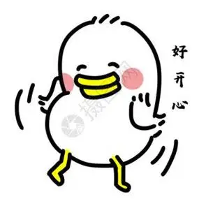 qq开心表情,这里面有很多搞笑的.爆笑qq表情包 全集: http://www.