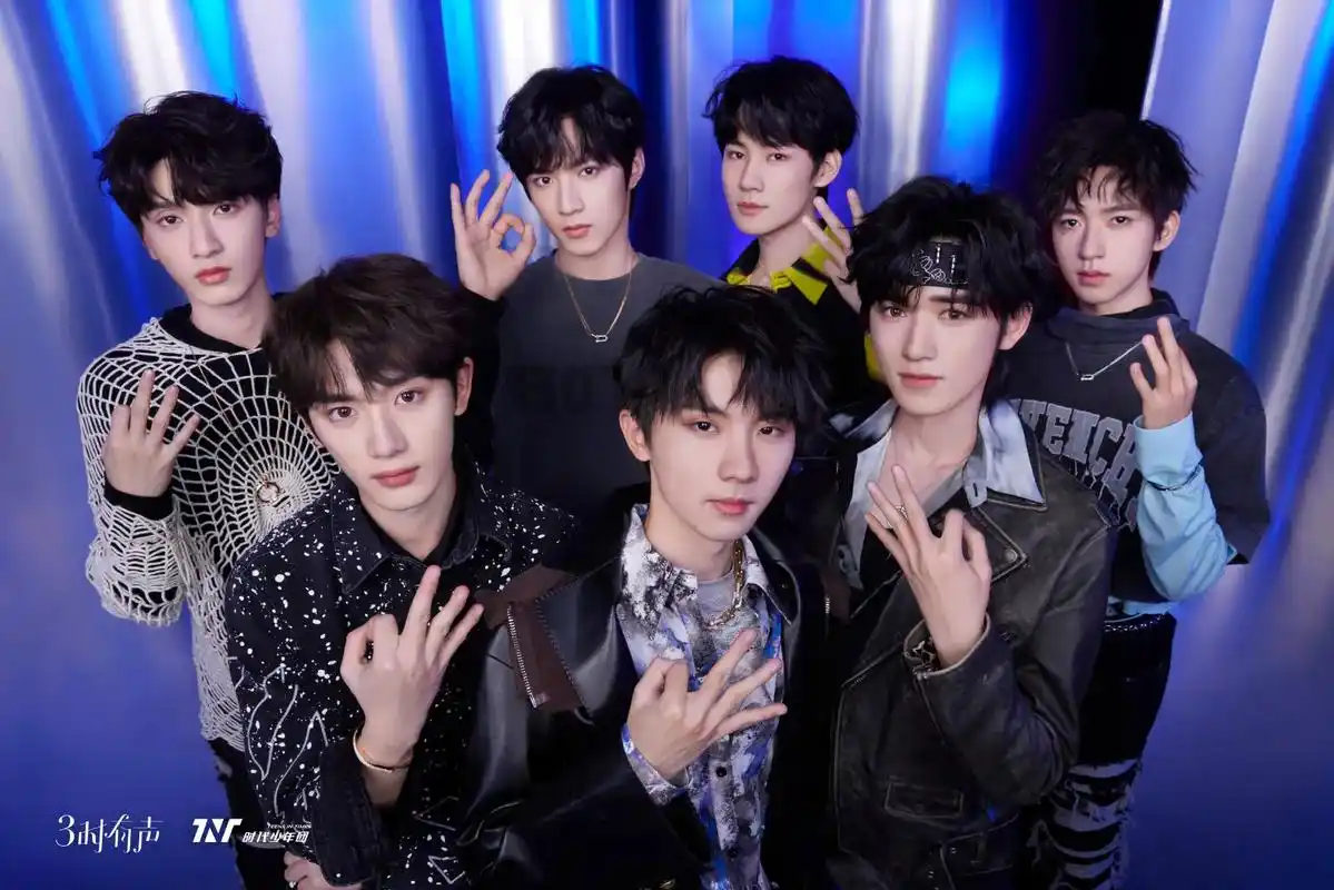 是新照片诶好帅好帅 #时代少年团  #时代少年团三周年  - 抖音