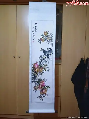 传湛,花乌画_花鸟国画原作_怀音阁【7788收藏__收藏热线】