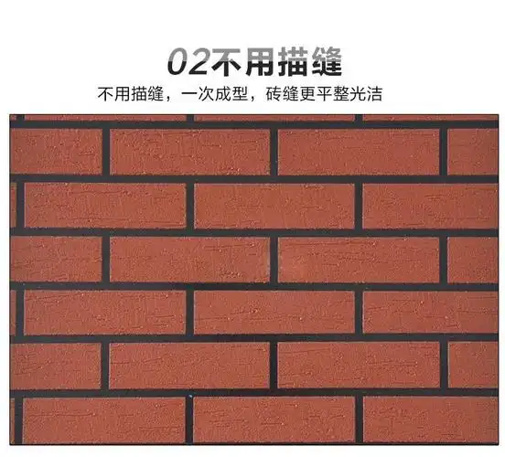 安徽防砖胶带河南真石漆防砖涂料胶带外墙分格胶带