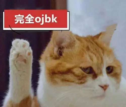 谍战剧里帅气的007为什么被读成土味十足的洞洞拐